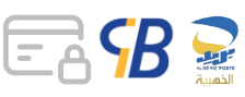 cib